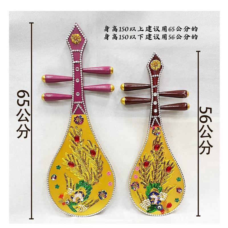 唐宫夜宴琵琶道具飞天敦煌舞蹈妙音反弹成人儿童摄影拍照古风汉服