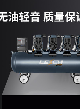 热销无帕圣油低音空压机ts-1600w*4-200l便携高压木工喷涂打气泵3