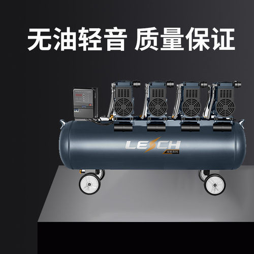 热销圣无帕油低音空压机ts-1600w*4-200l小型便携高压木工喷涂打