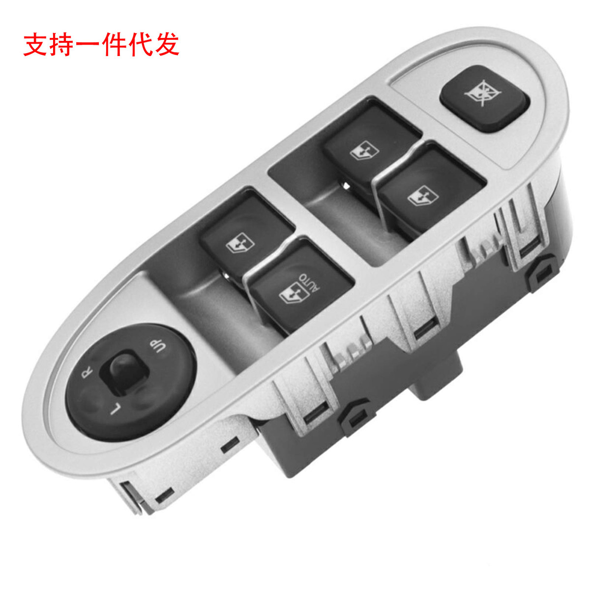 适用于江淮J3车窗开关控制器3750310U8160