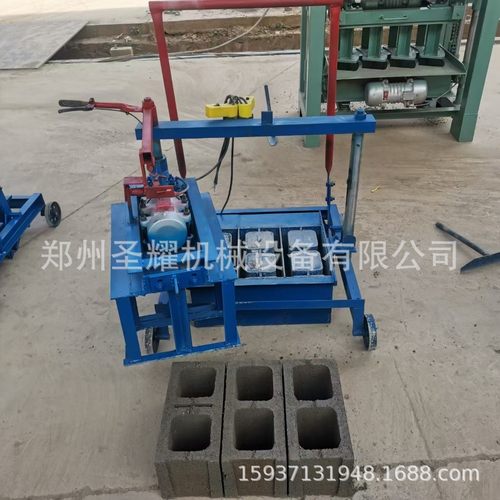 热销呼伦贝尔免式移动式砖机行走托板免烧砖机小型移动式空心免烧