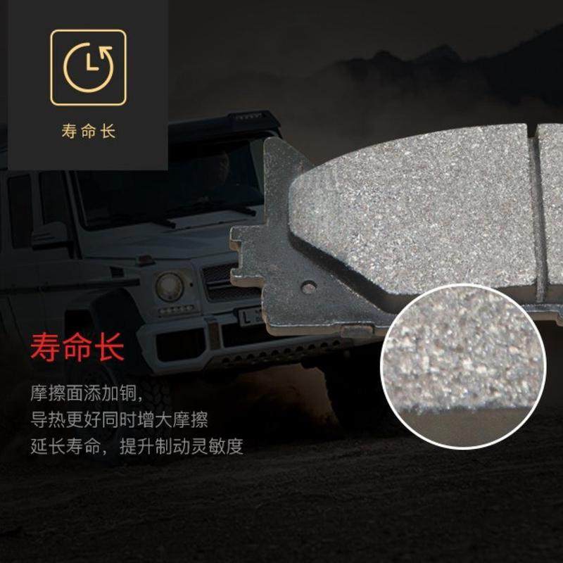 热销优质现货D2111刹车片适用长安马自达CX－5后新款逸动后长安CS