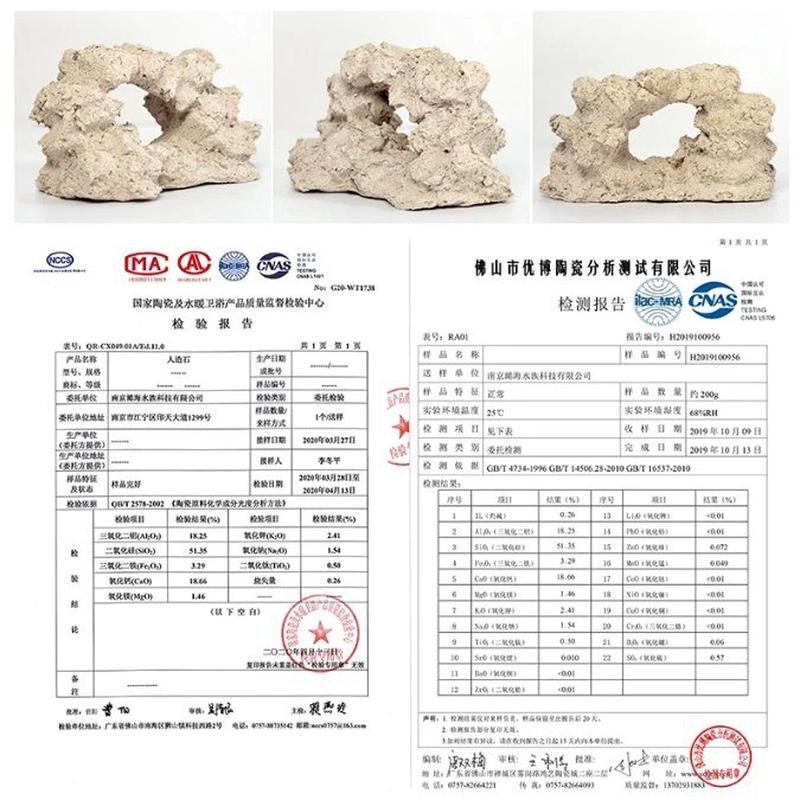 热销澔阳造景石海水缸人工造景素材魔法积木拼接结构化造景石海水