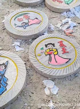 热销老磨盘石雕庭院园林铺路石旧铺路石民间仿老石板老石材老磨盘