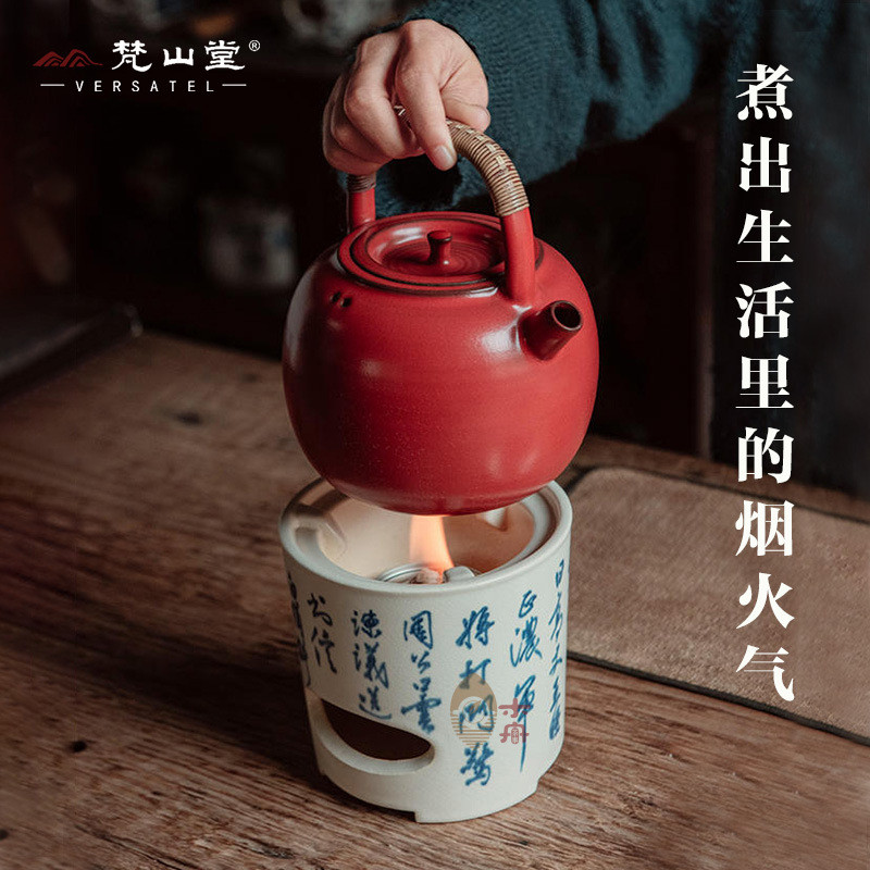 QD4D陶壶苏打釉老岩泥烧水煮茶壶电陶炉山楂红纯手工提梁煮茶器