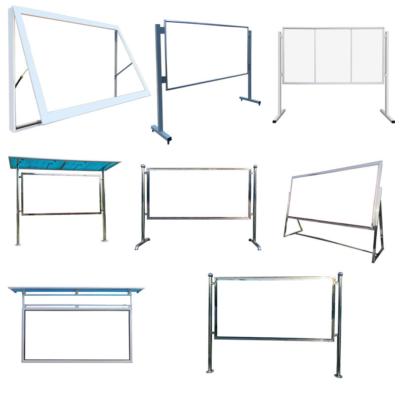diy宣传栏1.8/2/2.4不锈钢广告墙公示栏户外展板框法兰组装式支架