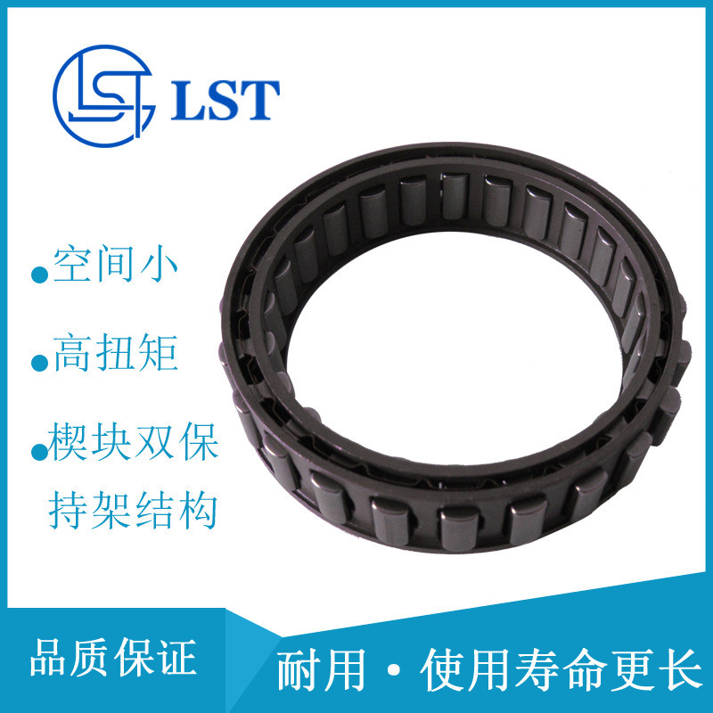 双保持架止逆离合器 止退轴承 止退器 推送离合器BW-13214