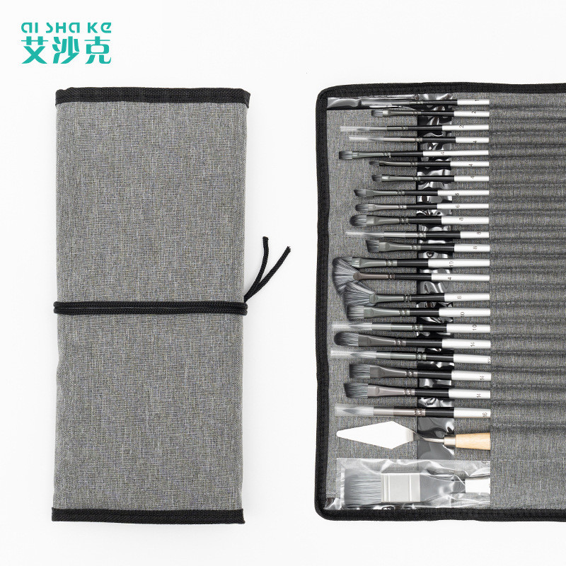 水粉沙克24支画笔套装帆布笔帘油画笔尼龙艾水彩画笔