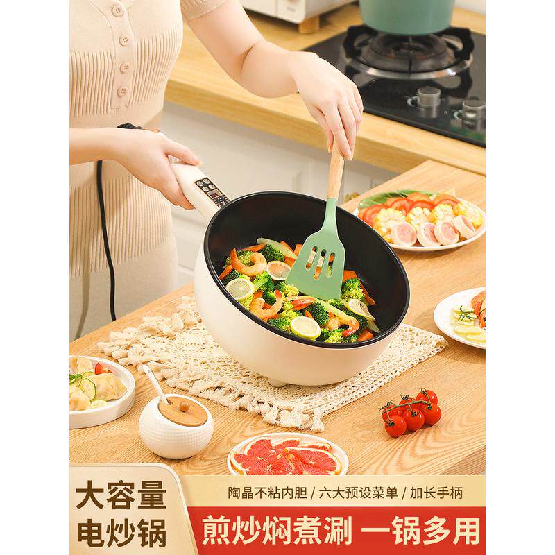 p616蒸煮炒锅电炒锅家用电炒菜炒锅一体式多功能批发饭插电不粘爆