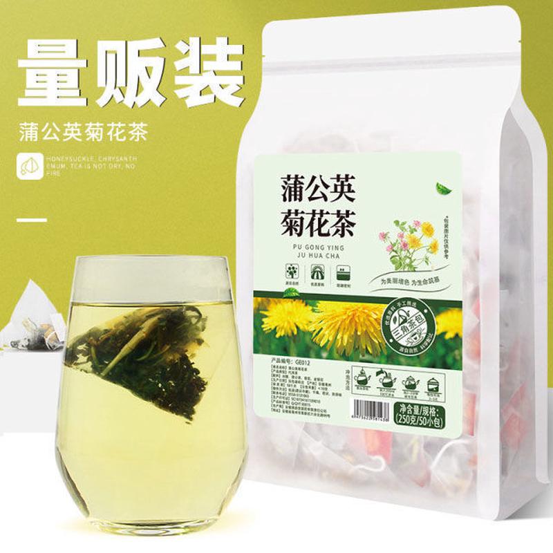 新日期蒲公英菊花茶金银花茶独立清组合茶去/火小包装/热袋泡茶