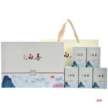 新日期禾安堂2024年新茶叶自己喝安吉白茶250g礼盒装官方旗舰店