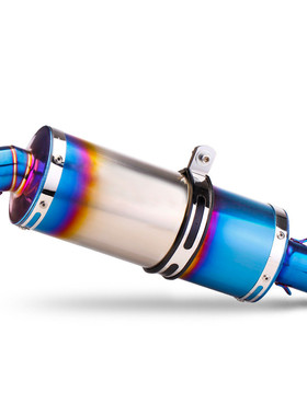 热销摩托椭圆春风400nk650无极300trk502排气管改装复古排气t118