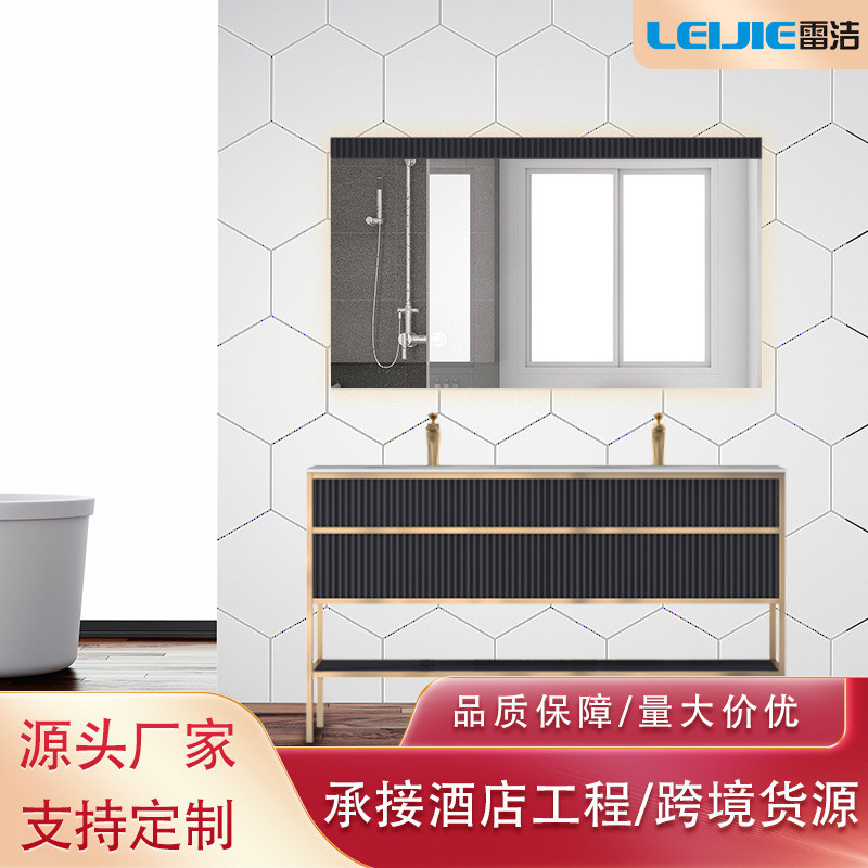 跨境货源智能镜柜LED灯镜子源头厂家收纳柜一体式岩板盆浴室柜