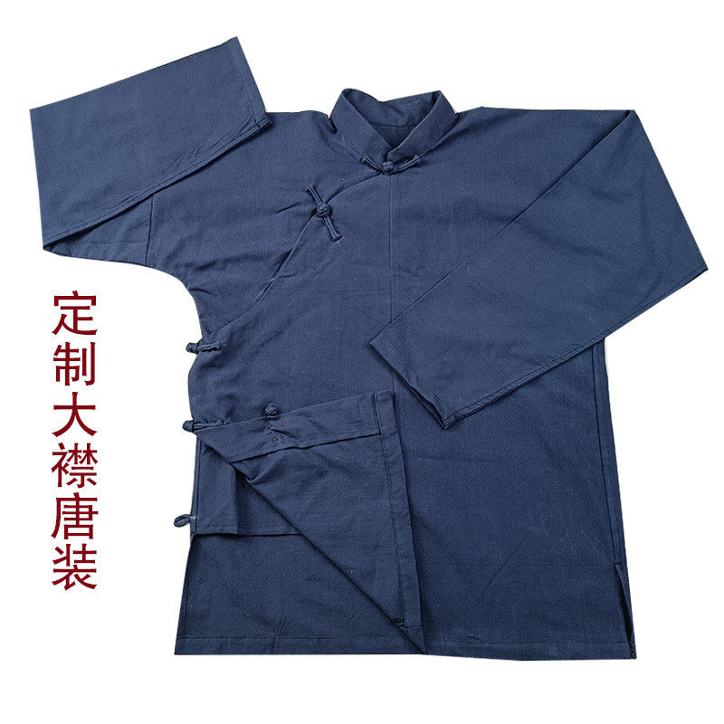 订做春秋斜襟男女偏襟盘扣纯棉粗布大襟连袖中式服装,男装,唐装,淘宝优惠券,粉丝福利购,淘宝优惠卷