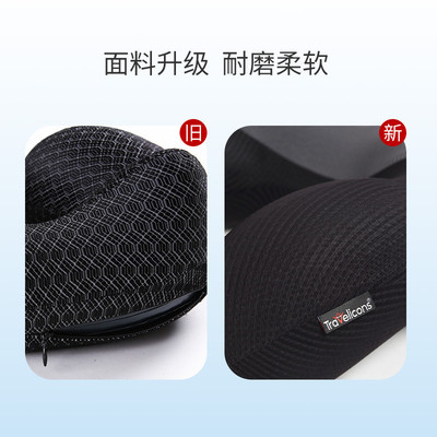 现货午睡神器抱枕飞机旅行枕充气枕头夏季冰丝颈枕护颈椎枕u型枕