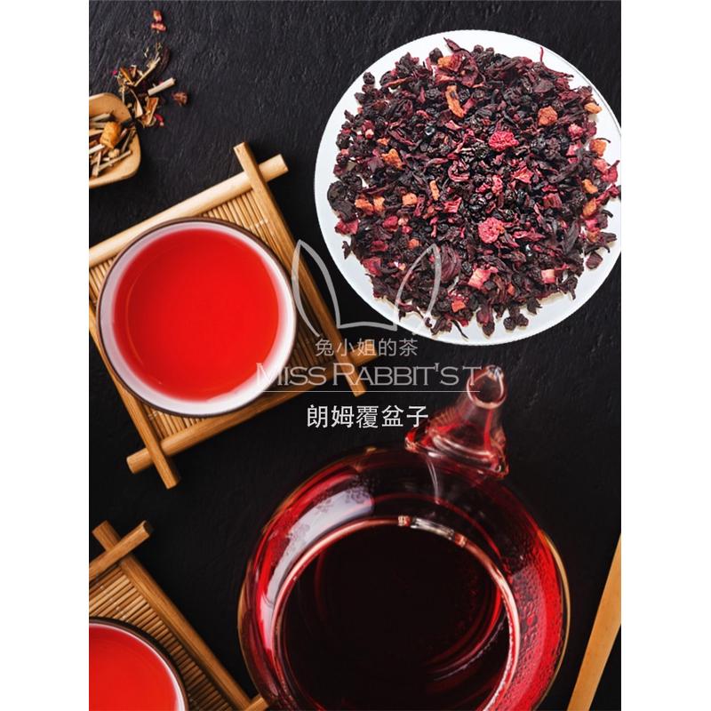 新日期景区同款花果茶500g朗姆覆盆子花茶樱桃玫瑰蓝莓浆果茶厦门