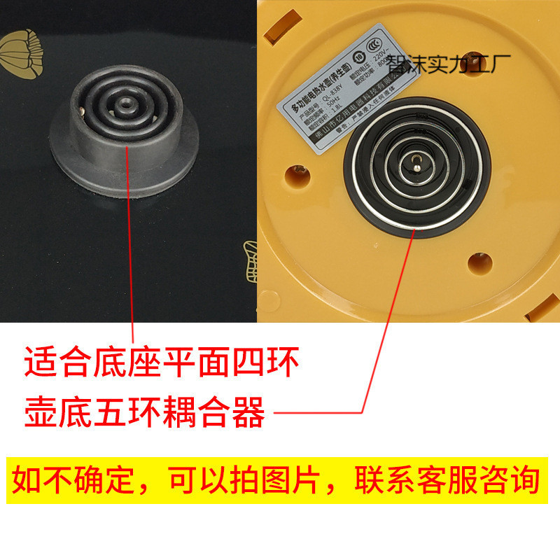 养生壶配件单壶的壶身单卖通用玻璃壶体养身裸壶带盖不要带底座壶