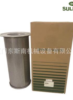 热销02250109-321适用于器寿力油深圳分离器芯压缩设备配件022501