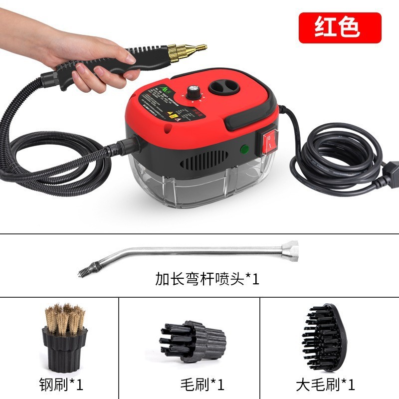 高温高压蒸汽清洁机家电空调多功能油烟机家用大功率清洗机消毒