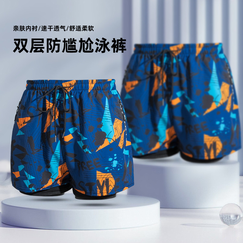 三分游泳裤男防尴尬宽松速干男士平角泳裤泳衣沙滩裤温泉游泳装备