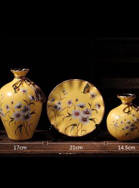 美式复古装饰品花瓶盘子欧式客厅玄关酒柜现代创意家居陶瓷摆件