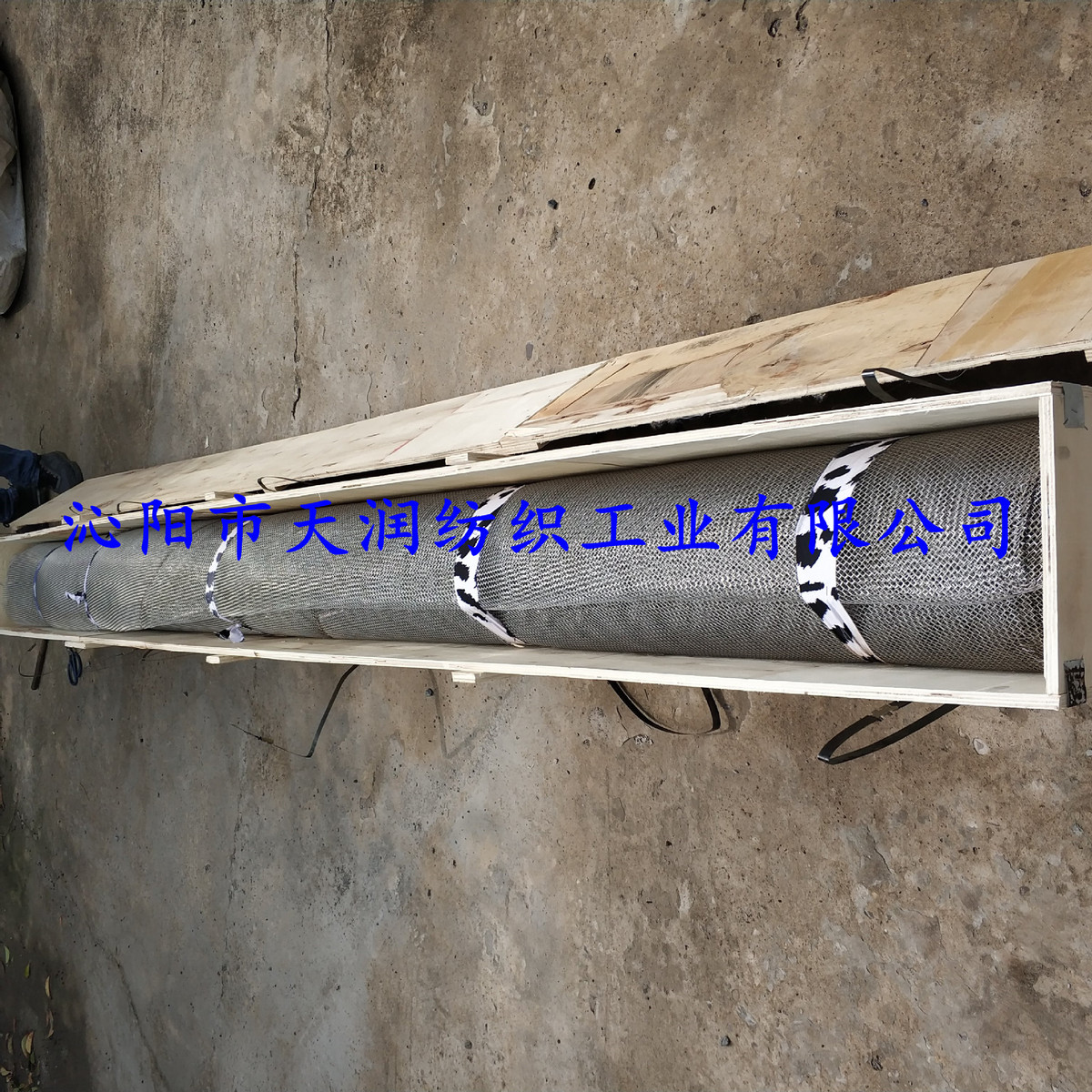 热销造纸网平织干网聚酯网螺旋网网笼网欢迎询问