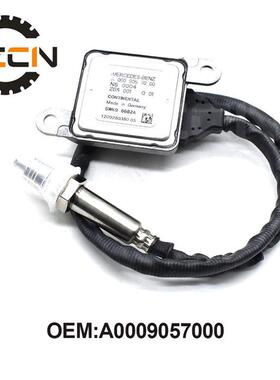 氮氧传感器A0009057000适用于W212E250W164MLX166GL350R320