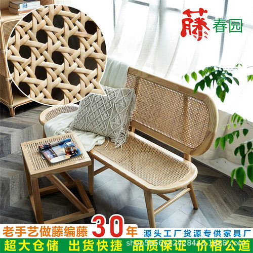 天然藤编材料上白色眼笪 零裁真藤原色八角六角眼藤笪家居装修辅
