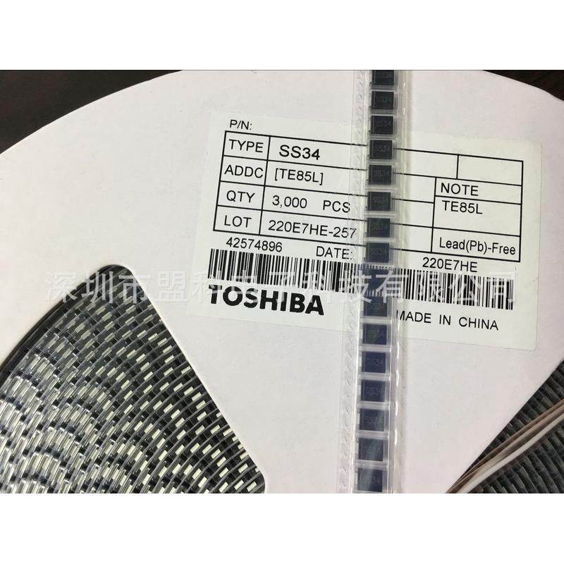 热销贴片mks3g/1n5404smc封装do-214ab3a400v厂家二极管热