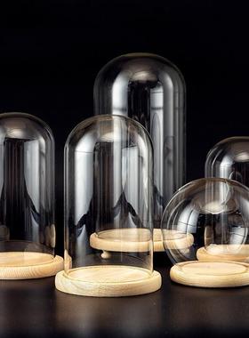 永生花玻璃罩透明 礼物展示盒 摆件手办diy干花圆形防尘罩工艺品