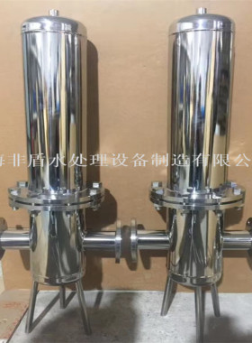 滤芯式空气过滤器不锈钢压缩空气油水分离器滤芯油水过滤器