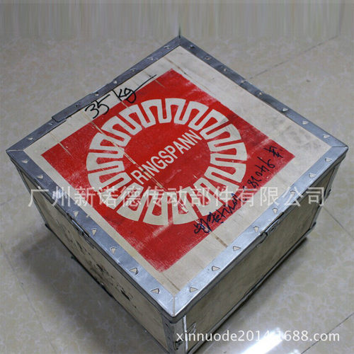 热销b3dh10b/b3dh10d德国弗兰德减速箱逆止器/西门fxm减速机逆止