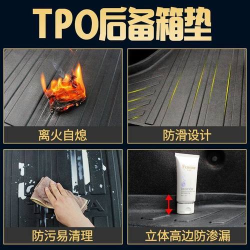 热销原装比亚迪秦PLUS DMi 宋PLUS DMI EV PRO MAX 元PRO海豚后备