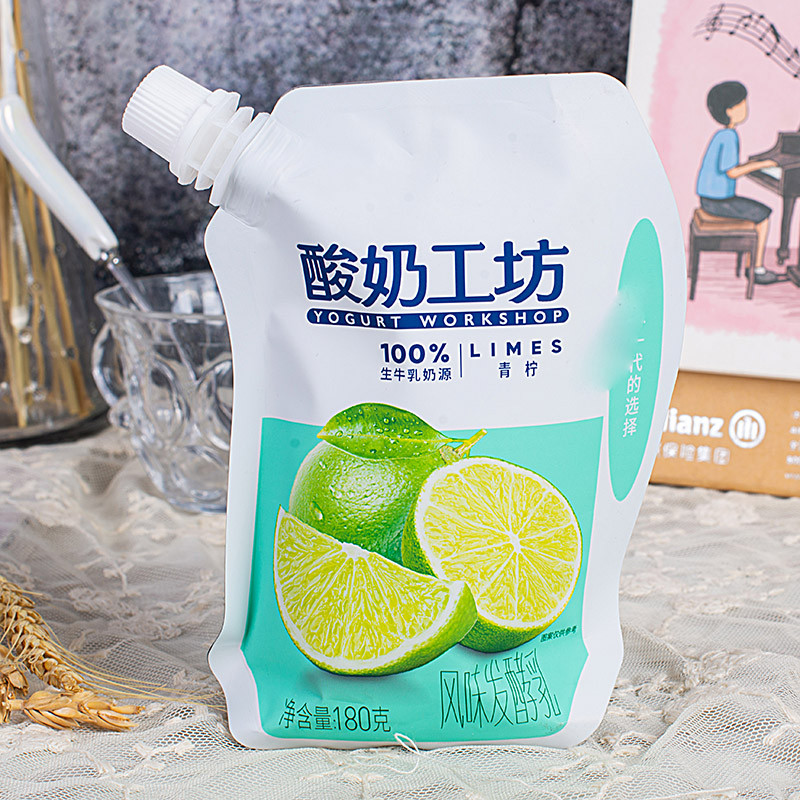 新日期琴牌酸奶工坊原味青柠血橙石榴出草莓180gx8袋发酵乳早餐奶