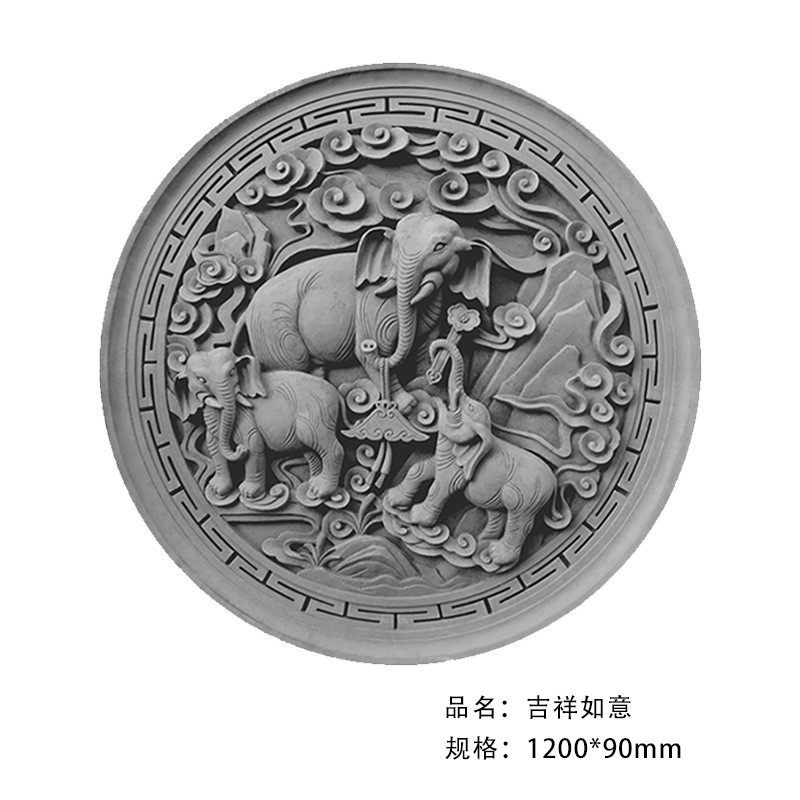 圆形吉祥如意中式庭院室内外浮雕仿古砖雕福字影壁照壁围墙面装饰,家装主材,无纺布墙纸,淘宝优惠券,粉丝福利购,淘宝优惠卷