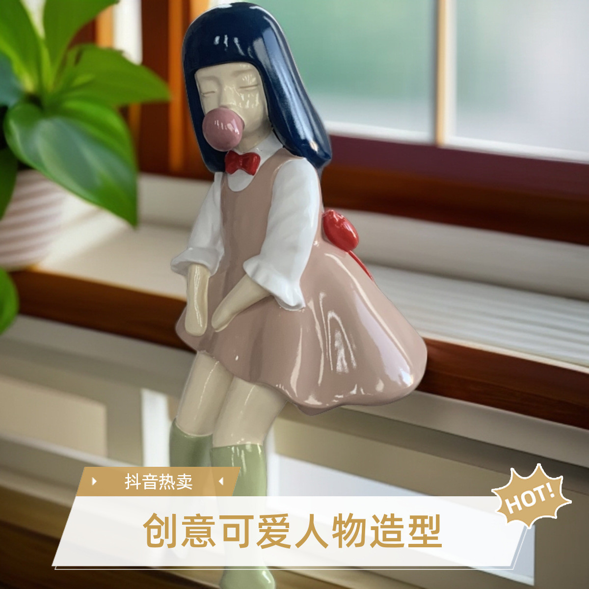 玻璃钢卡通雕塑商场活动创意IP形象模型广场楼盘美陈落地摆件