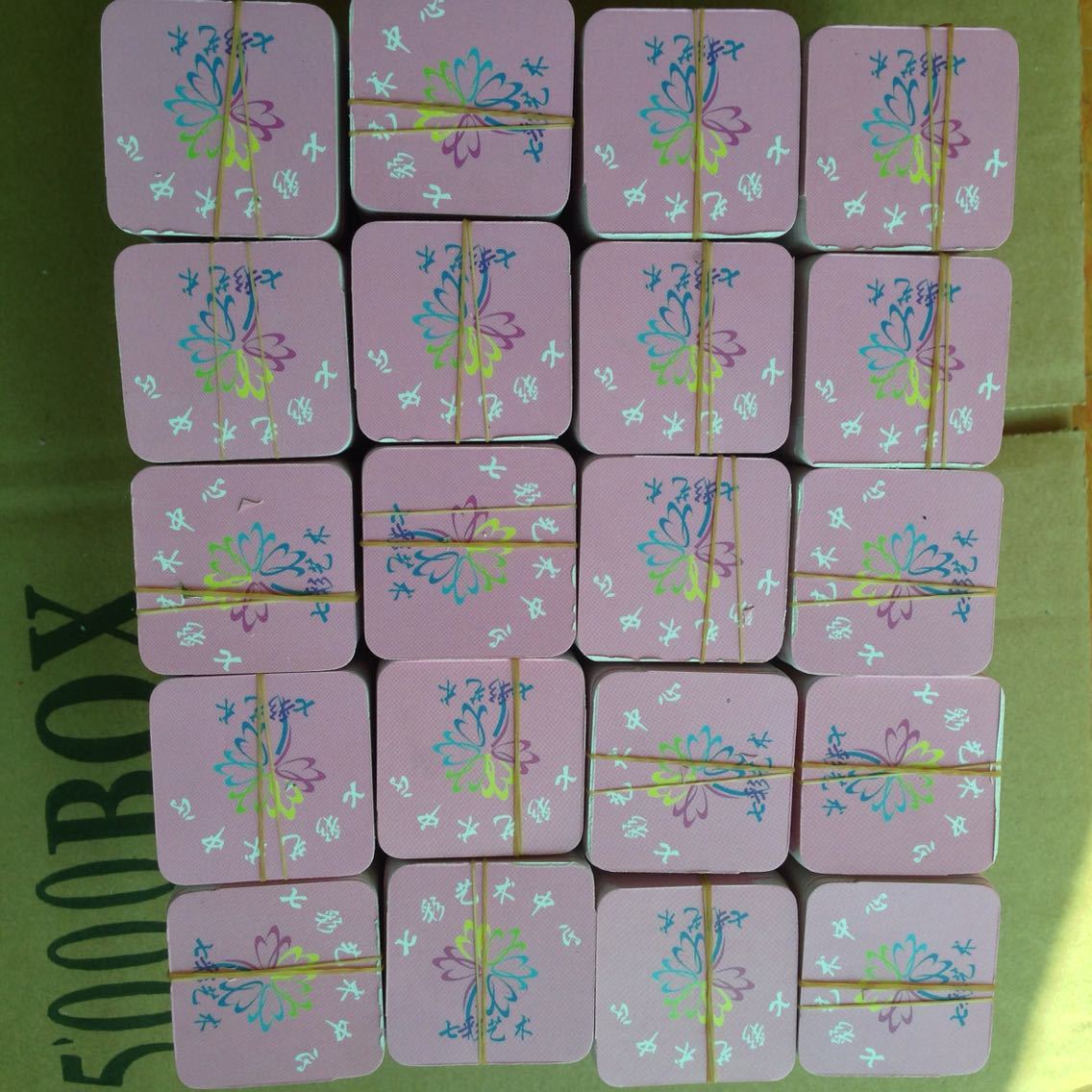 热销积分卡奖励钉做新款纸质学生卡片制作做logo校名鼓励表扬包邮