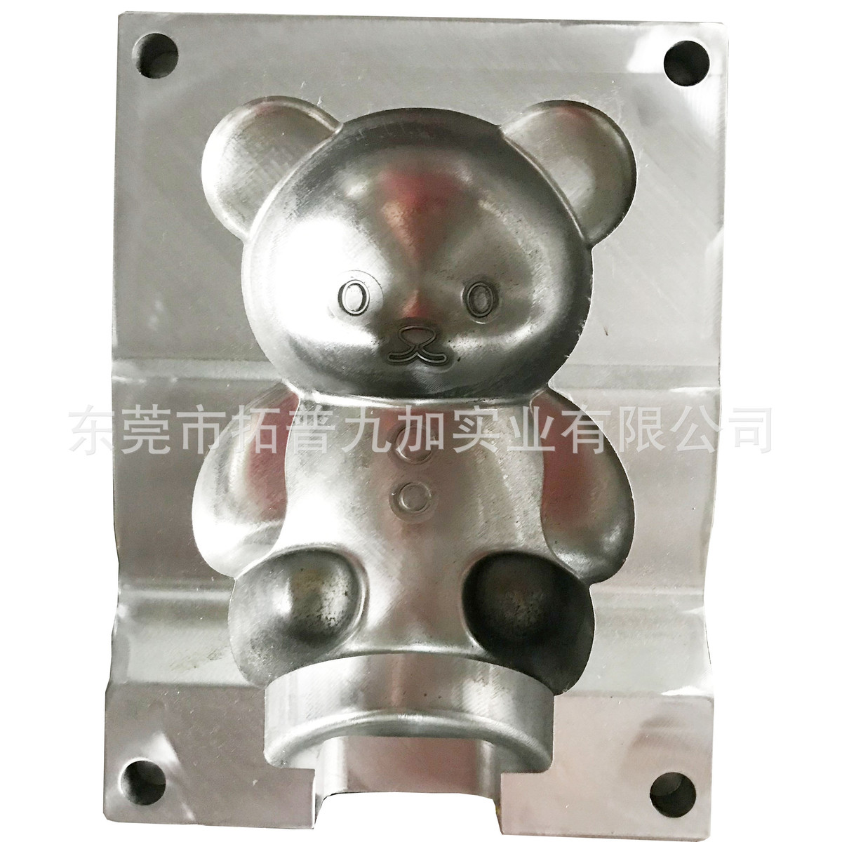 东莞厂家订制硫化机成型橡胶模具加工密封件橡胶模具来样设计