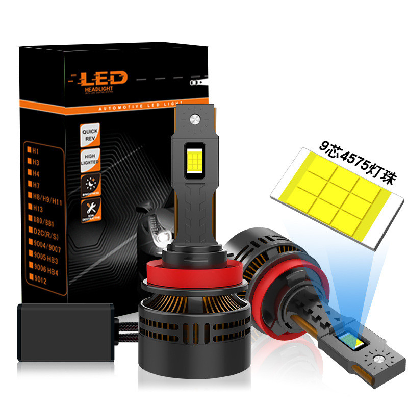 跨境大功率150W汽车led大灯h4H79005厂家批发led车灯通用汽车大
