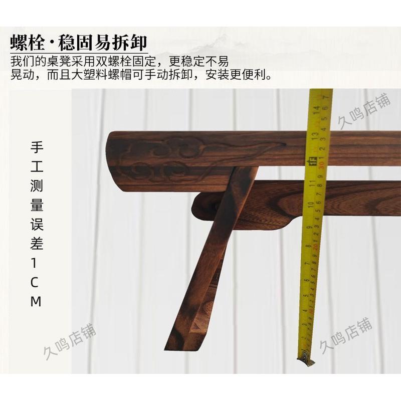 古琴桌凳琴桌共鸣可拆卸便携实木桌 国学茶艺学习演奏榻米书法桌