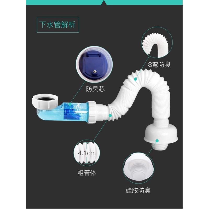 热销sw1c批发通用浴缸下水排加长全铜器配件弹跳芯移位侧软管伸缩