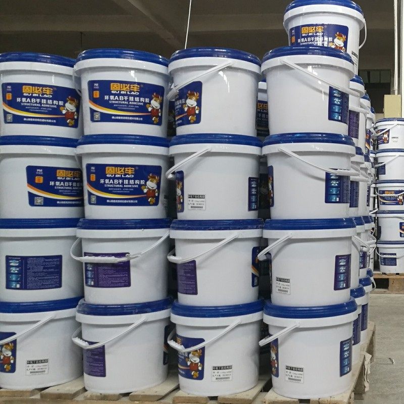 8kg标准幕墙必牢环氧ab干挂结构胶石材胶大理石固瓷砖胶厂家直销,文具电教/文化用品/商务用品,胶水,淘宝优惠券,粉丝福利购,淘宝优惠卷