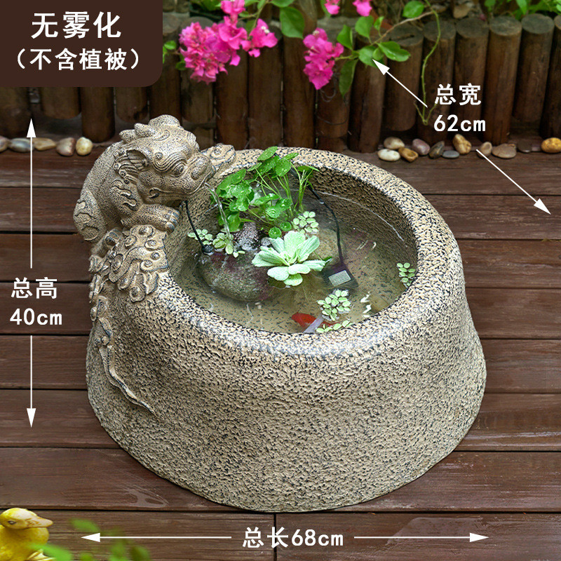 m3no批发户外庭院小鱼池造景布置阳台院内鱼缸流水摆件循环水石槽