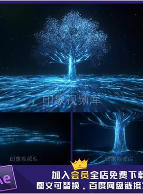 科技光线汇聚大树ae C4D工程科技光线汇聚大树片头AE模板视频素材