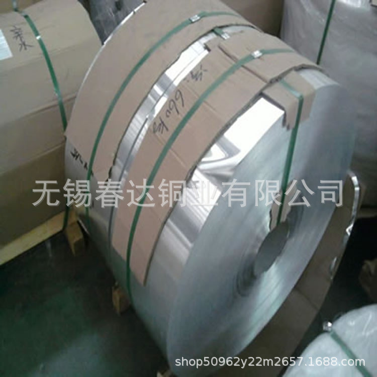 热销供应白铜切割b19b25b30白铜带规格齐全板带分条量大从优