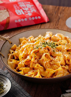 速发油泼刀削面挂面146.5g手擀面方便速食麻辣味整箱宽面条带调料