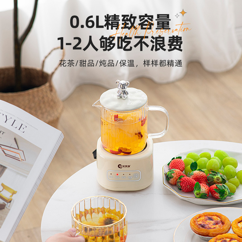 全玻璃养生壶办公室小型花茶壶一电热杯/暖手杯