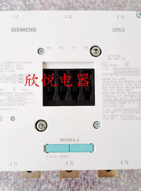热销接触器3rt1076-6..63r1076/1075-6ap36/6af36现货一年质保