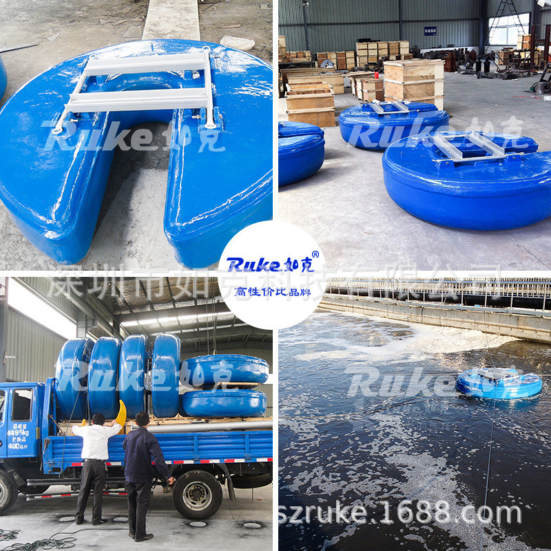 热销【厂家】钢丝绳牵引搅拌机浮筒浮筒液下搅拌机潜水搅拌机