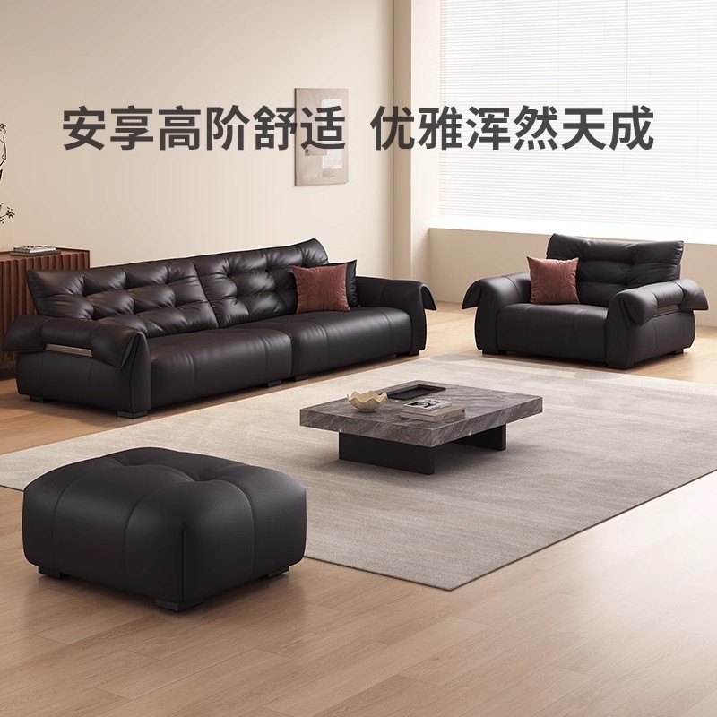 意式极简大黑沙发客厅艺熊皮简约现代小户型新款直排头层皮艺沙发